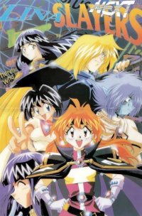 BUY NEW slayers - 160151 Premium Anime Print Poster